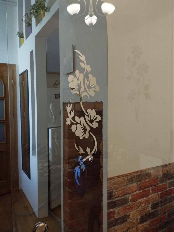 Family Stay In Lviv Exterior photo